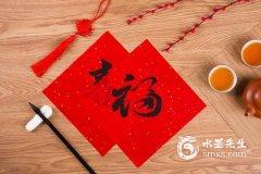 犯太岁请护身符管用吗?佩戴注意事项