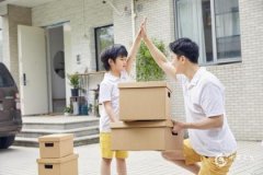為什么搬家要空三天房？搬家入住第一晚忌諱