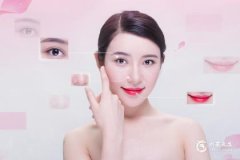 女人身上最好的三顆痣，女人四個(gè)最不好的痣