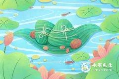 端午节粽子保质期多久?存放时间表来了