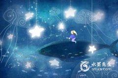 陽歷12月23日出生屬于什么星座，由來是什么？