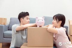搬家?guī)讉€人搬有講究嗎 新房喬遷有什么講究
