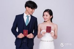 2024年农历九月订婚的黄道吉日查询