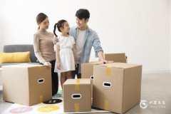 2023年農(nóng)歷六月二十二搬家好不好？搬家是先開(kāi)火還是先鋪床？