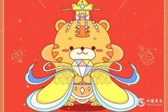 屬虎的和屬雞的合不合？性格相似如何相處