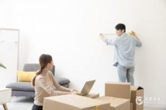 2024年年中訂婚黃道吉日好日子查詢