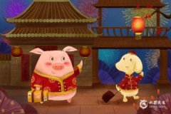 屬豬2023年6月14日運勢分析，2023年6月14日屬豬運氣詳解