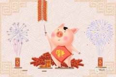 屬豬2023年8月13日運(yùn)勢(shì)分析，2023年8月13日屬豬運(yùn)氣詳解