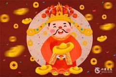 財(cái)神爺最忌諱看到什么？民間最簡(jiǎn)單的財(cái)神開光