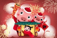 豬與蛇的婚姻是一等婚，屬豬人最大靠山是誰