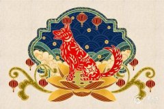 屬豬2023年7月24日運(yùn)勢(shì)分析，2023.7.24屬豬運(yùn)勢(shì)分析