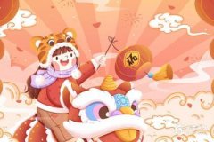 74年屬虎女一生婚姻，74年屬虎的一生婚姻有幾次