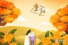 二十四节气养生食谱,跟着节气吃出健康
