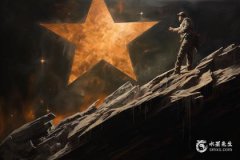 水星落在第十一宮是什么意思 水星落在第十一宮的含義