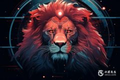 谁才是狮子座的灵魂伴侣 狮子座的爱情观是什么
