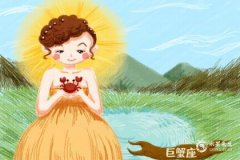 巨蟹女要远离的星座男 谁是巨蟹座的情劫