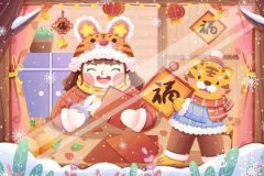虎和虎屬相合不合婚姻，