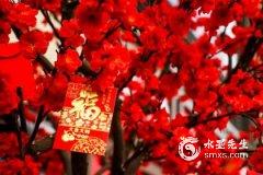 犯太岁不一定不好?2023年犯太岁的影响