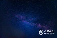 12月2日射手座人的性格，出生是什么命？