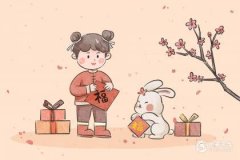 2023年犯太岁最凶的四大生肖 化解犯太岁最佳方法