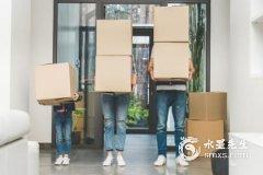 搬家十大注意事項(xiàng)，搬家有哪些注意事項(xiàng)？