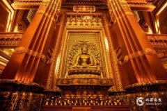 十二時(shí)辰眼皮跳測(cè)吉兇對(duì)照表，十二時(shí)辰對(duì)應(yīng)五行屬性