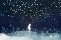 陽歷12月5號出生屬于啥星座，生日密碼是什么？