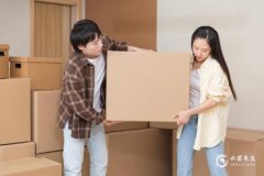 一年中最忌諱搬家的時(shí)間段 為什么雙春年不能搬家