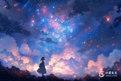 白羊座命中注定的真愛，白羊座男生性格分析