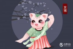 屬豬2023年8月8日運勢查詢，2023年8月8日屬豬人運勢