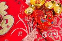 犯太岁请太岁符管用吗?具体怎么使用?