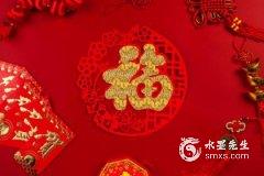 犯太岁去哪里拜拜最好?拜太岁和谢太岁有什么区别?