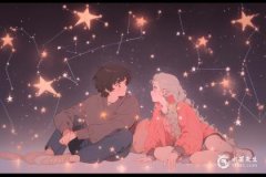 白羊座死心了還能挽回嗎