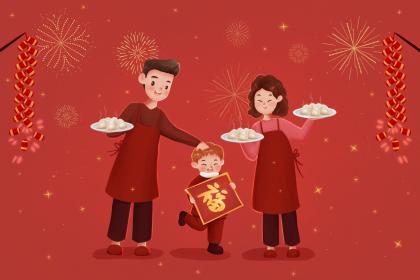 2017春節(jié)房屋哪個(gè)方位最旺你？