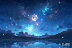 天王星在第十一宮逆行，破解愛情困局的秘籍