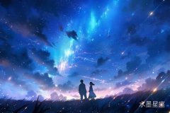 婚姻如何受影響？木星在第六宮逆行是什么意思