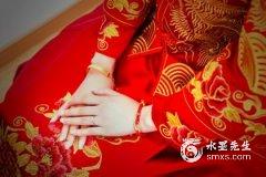 地支相克不能结婚吗浅析