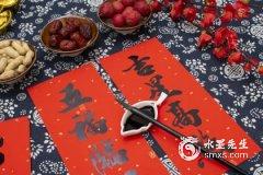 春节法定假日是几天 三倍工资怎么算
