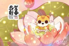 74年属虎男人对待婚外情，属虎男人的