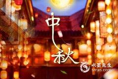 中秋节由来历史故事，三段老传说一次讲透