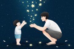 八字看子女个数口诀为何今天不宜照搬