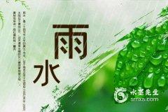 春天的雨水到底脏不脏？老人说的“忌接雨水”有道理吗
