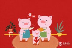 属猪2023年5月31日运势解析，2023年5月31日属猪人运势