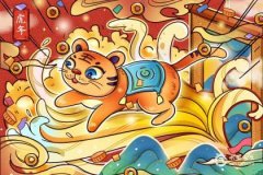 98年虎男娶谁最旺？属马女、属狗女、属猪女
