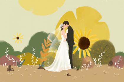 2020年农历十月有哪些适合结婚嫁娶的好日子？