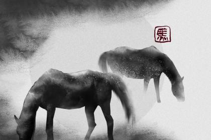 免费批八字
