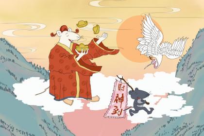 为什么正月初五迎财神,2020年春节正月初五迎财神吉时吉方！